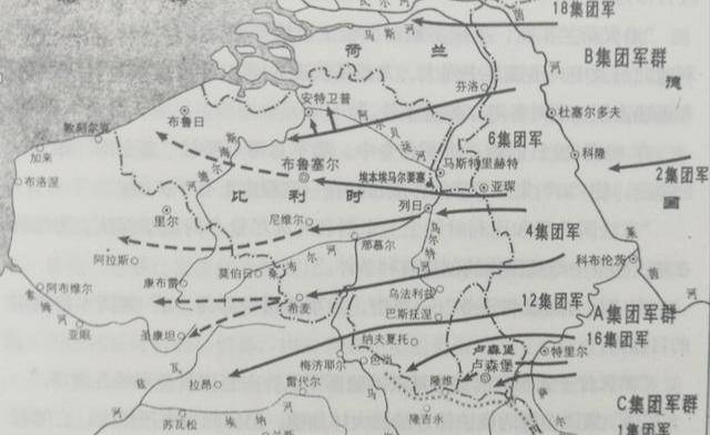 包含法国力克德国，小组出线形势一片大好的词条